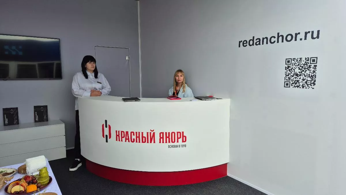 Уголь России и&nbsp;Майнинг 2025