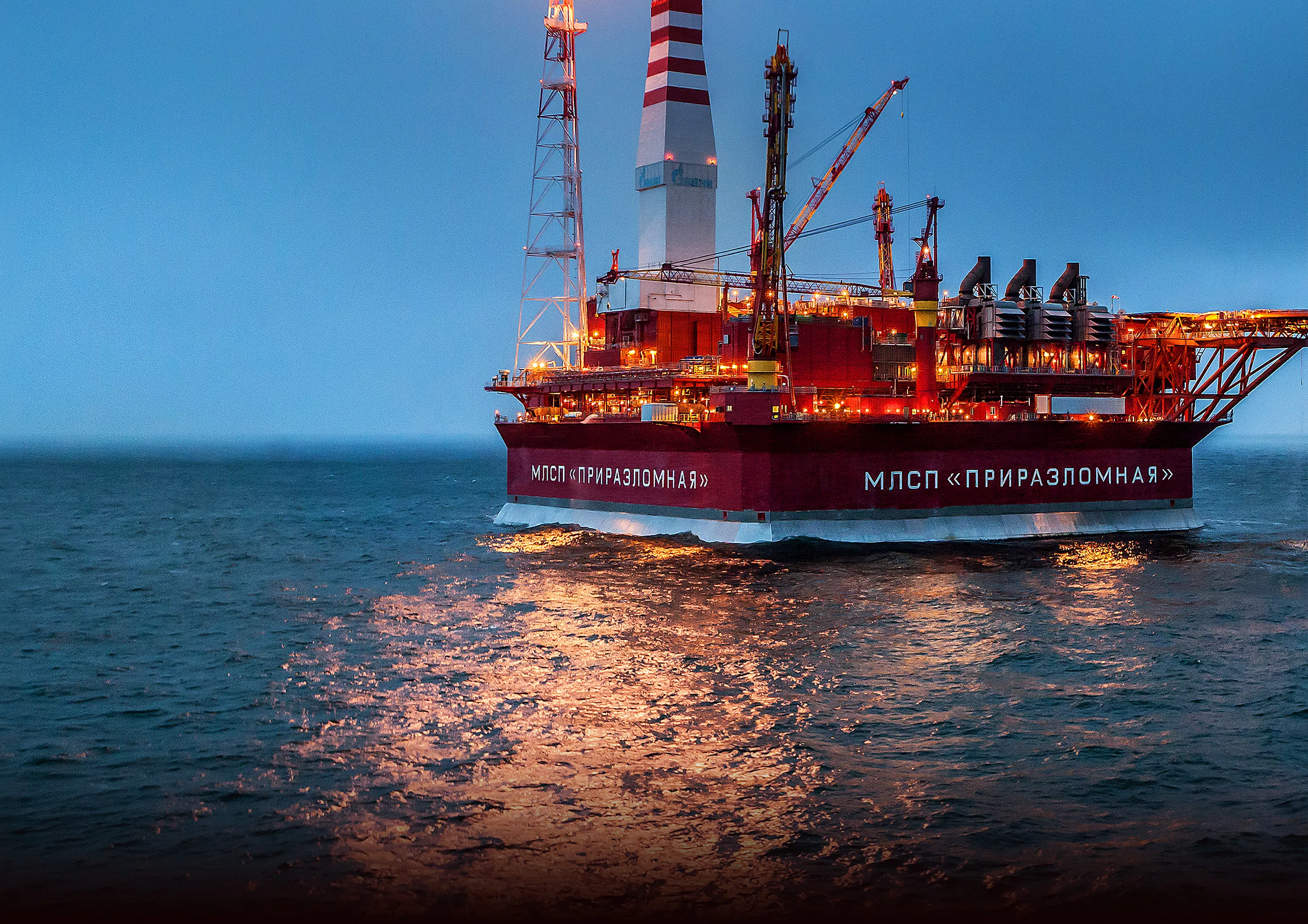 Нефтяная и газовая промышленность