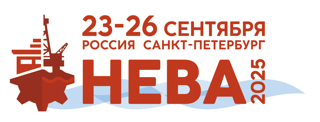 Международная выставка &laquo;Нева 2025&raquo;